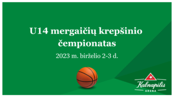 Lietuvos U14 mergaičių krepšinio čempionatas